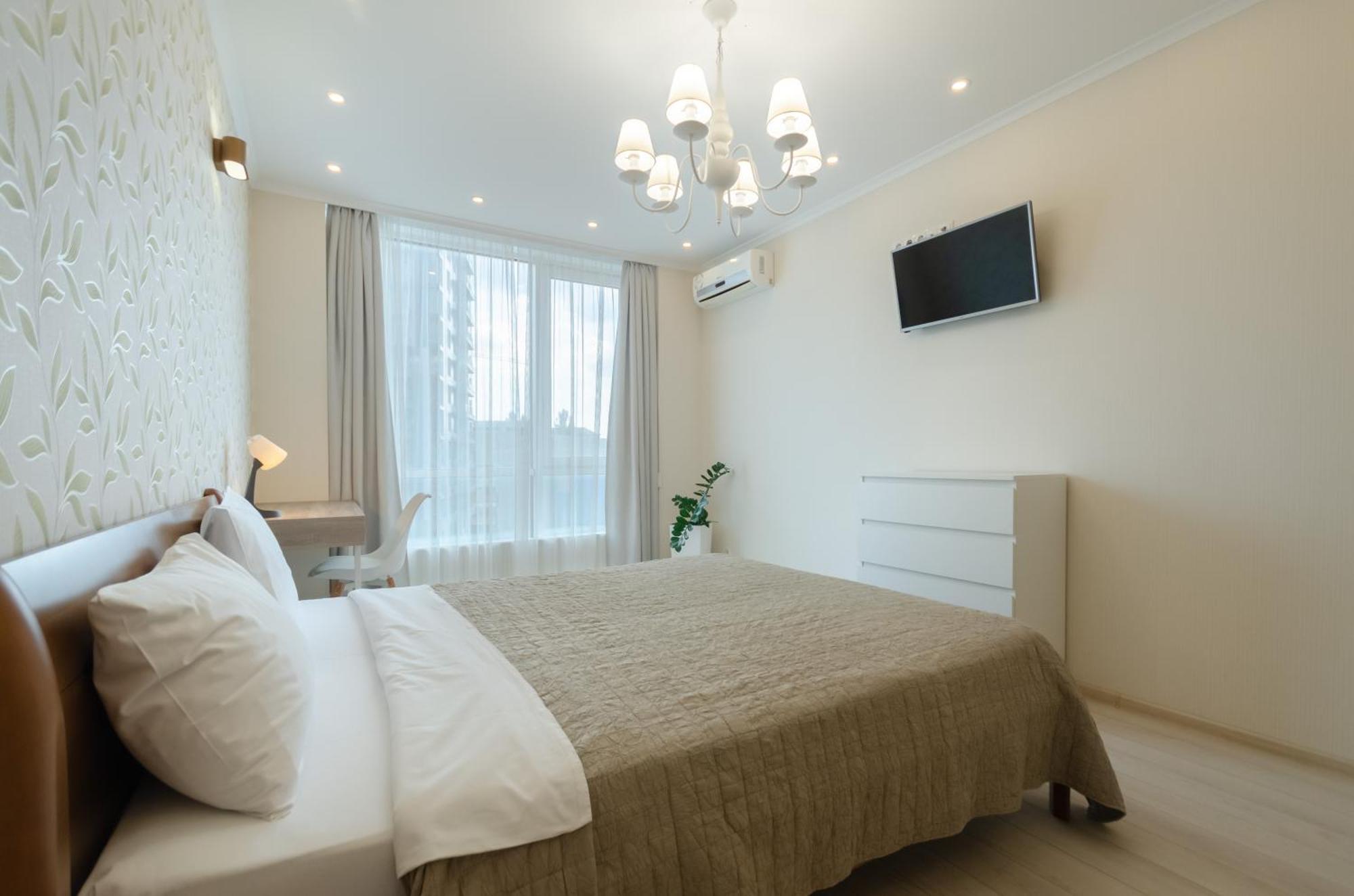 Petrovdom Apartments 3-143 In Rc Central Park, 7 John Mccain Street Kiev Bagian luar foto